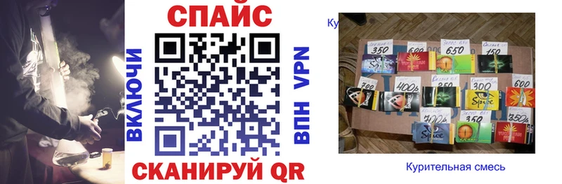 Купить где  Жигулёвск  БУТИРАТ буратино 