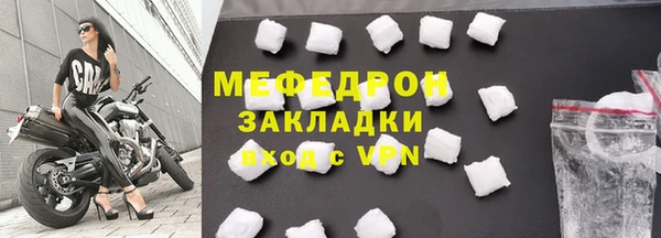 МДПВ Нея