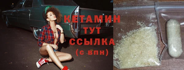 МДПВ Нея