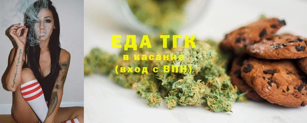 COCAINE Нефтегорск