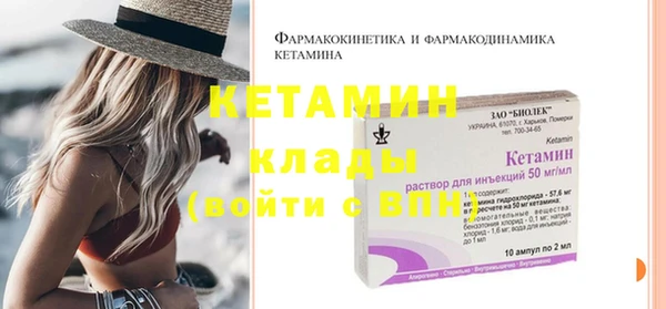 COCAINE Нефтегорск