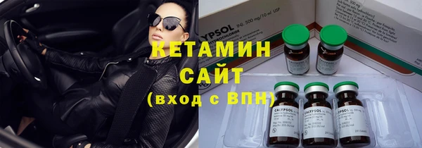 COCAINE Нефтегорск