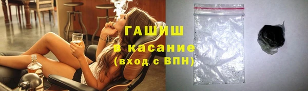 МДПВ Нея
