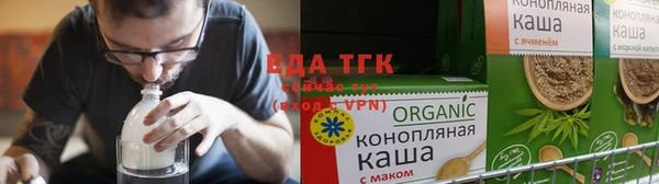 мет Навашино