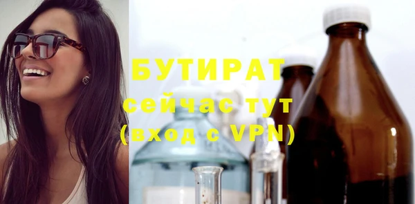 СК Новодвинск