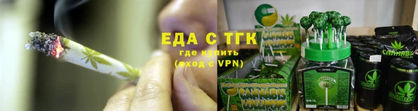 COCAINE Нефтегорск