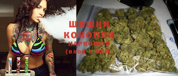 COCAINE Нефтегорск