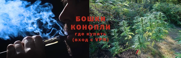 мет Навашино