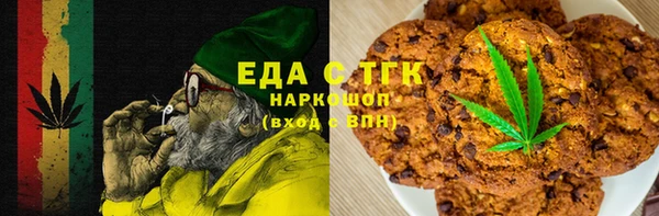 МДПВ Нея