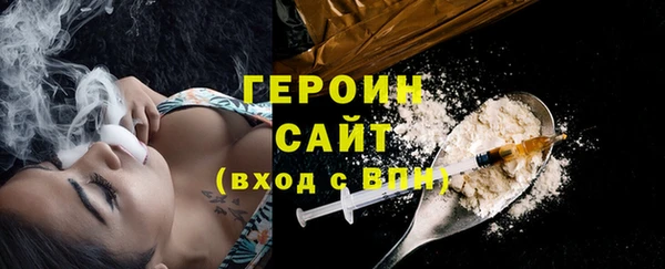 МДПВ Нея
