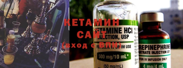 МДПВ Нея