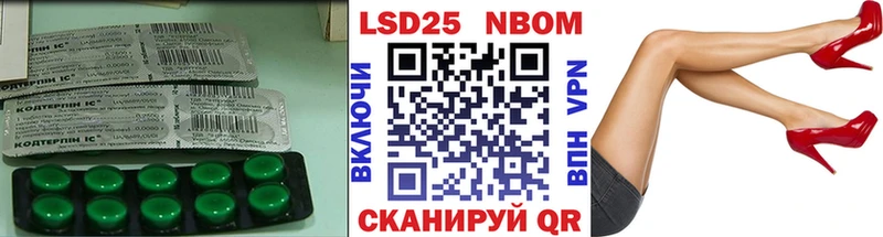 Купить где  Жигулёвск  Лсд 25 экстази ecstasy 