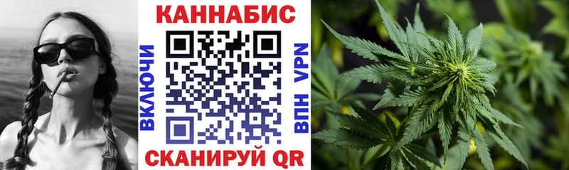 Конопля конопля  Купить  Жигулёвск 